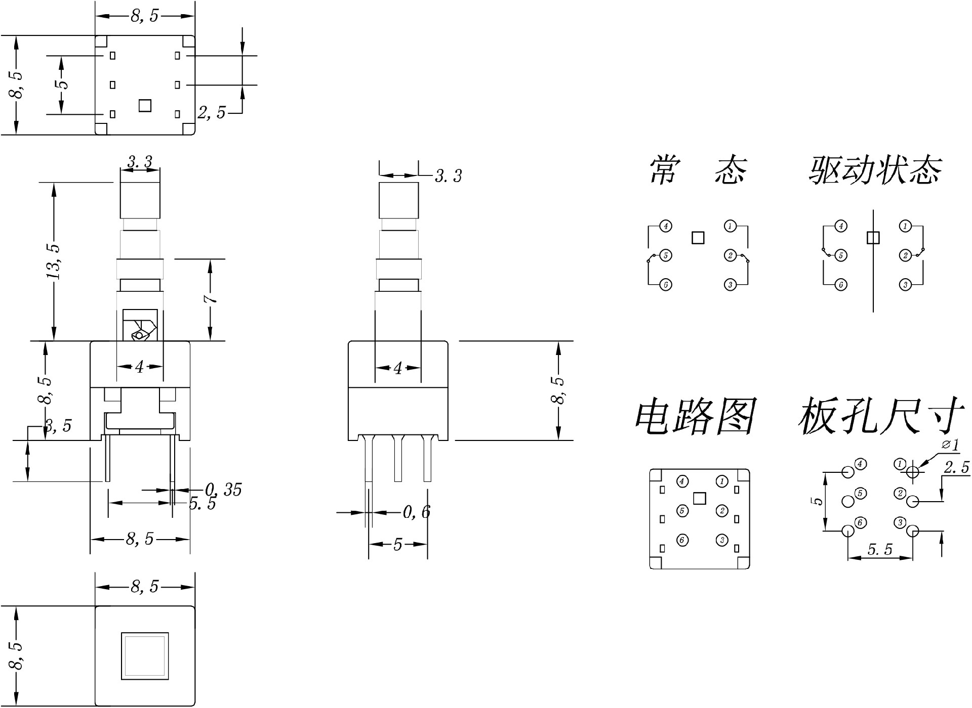 8.5(14H) Model (1).jpg